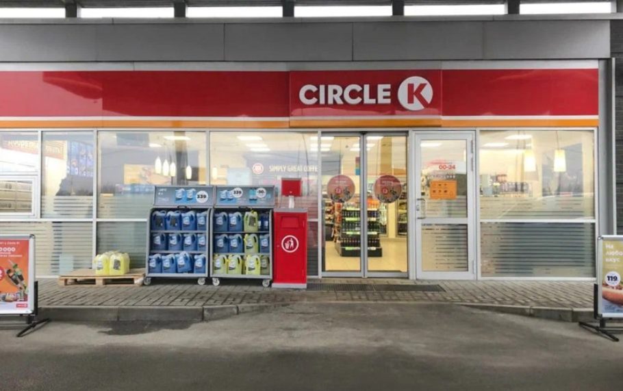 what-is-easy-pay-at-circle-k-howcanpay