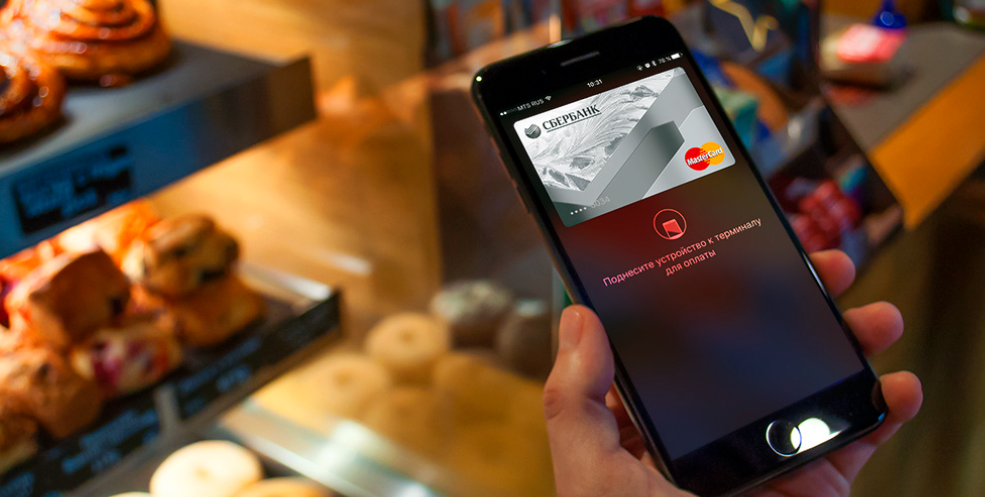 Does Krispy Kreme Take Apple Pay Howcanpay